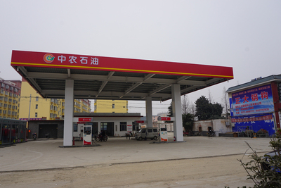 中农石油 加油站罩棚